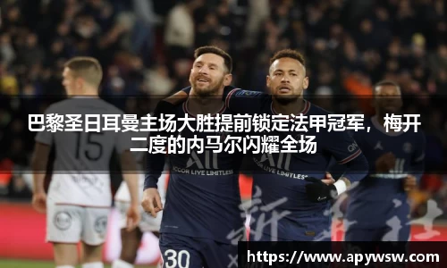 彩神官网