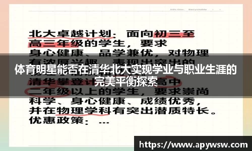彩神官网
